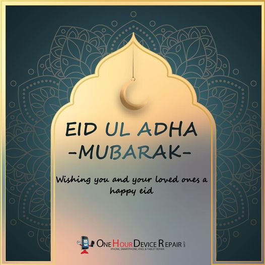 May you be blessed with kindness patience and love Eid Eid Greetings